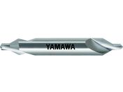 ヤマワ/強ねじれ溝JIS A形60° センタ穴ドリル CESA 0.5X60°X3.15 CESA0.5
