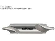 ヤマワ/強ねじれ溝JIS C形60° センタ穴ドリル CESC 3.15X60°X10 CESC-3.15X10
