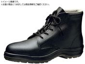 ~hS/ChcϊSC CJ020 24.0cm