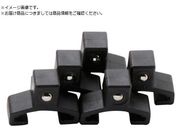 Ko-ken/A~\Pbg[pNbvPi 6.35mmNbv5g CLIP.P/5-1/4