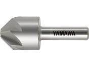 ヤマワ/ボール盤用カウンタシンク CS-QM 3F 6X60 °X6 CS-QM-3F-6X60X6