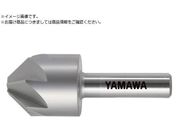 ヤマワ/ボール盤用カウンタシンク CS-QM 25X60°X10 CS-QM-25X60X10