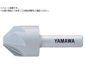 ヤマワ/ボール盤用カウンタシンク CS-QM 40X90°X12 CSQM-40