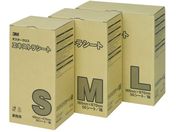 3M/_X^[NX GLXg L 165X970mm 50 D/C EX L