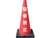 S/SR[ DR[ ԋ֎~ DCR-1