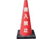 S/SR[ DR[ i֎~ DCR-2