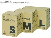 3M/_X^[NX M[ L 165X970mm 50 D/C REG L