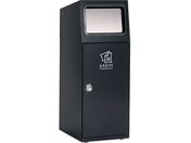 eg/j[gSL tbvt S~p DS-165-111-8