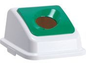eg/GRʃJ[y[W35 W Ίی т DS-194-532-1