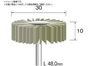 Minimo/_ChWAT_[ d#800 30 EA4124