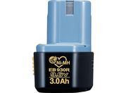 HiKOKI jbPfdr 9.6V3.0Ah EB930R