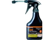 TRUSCO/^bsOXv[ ޗp mYt 350ml