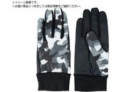 g/yh EXTRAGUARD EG-015 WINDPROOF M
