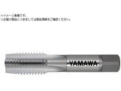 ヤマワ/難削材用ハンドタップ EH-HT P5 M20X2.5 5P EHHT-M20X2.5-2
