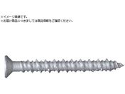 コクブ/ツイスター サラ頭¥1×¥25FC 鉄製/ラスパート処理 シャープポイント 高低ねじ山 50本入 FC-6035P
