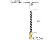 Minimo/スパイラルホールブラシ ナイロン Φ2.5 FD2104