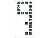 /hW ʊ댯戵 ޕʁEEE FD-14
