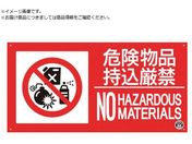 /hWw댯ցx FD-57YS
