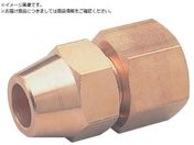 ASOH/lWtA[WCg PT1/8~6 FF-1106