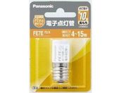 Panasonic dq_ FE7EF2X