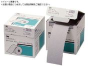 3M/XeBLbg tBjbVO[ 426U #120 75mmX25m FR 426U 120A 75