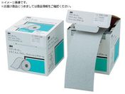 3M/スティキット フィニッシングロール 426U #240 114mmX40m FR 426U 240A 114