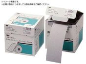 3M/スティキット フィニッシングロール 426U #320 75mmX40m FR 426U 320A 75