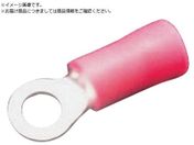 JST/ビニル絶縁付丸型端子 F形 FV1.25-M4 100個入り FV1.25-M4