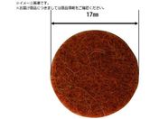 WAKI/tFgpbg  17 8 FU-600