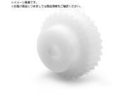 KG/ウォームホイール G1D30-R2 モジュール1.0 ポリアセタール 白 ブッシュなし G1D30-R2