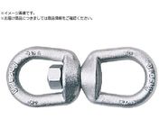 Crosby/^XCx G402-8