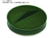 IWATA/~vO ap 1 GBH45X10-P