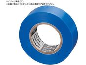 TRUSCO/脱鉛タイプビニールテープ 19mmX20m 青 1巻入り
