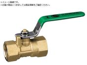 オンダ製作所/FS型 RoHS指令対応 Rc1/2×Rc1/2 レバーハンドル G-FS-15