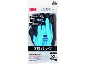 3M/RtH[gObvO[u u[ XLTCY 3opbN