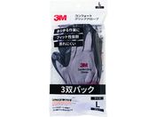 3M/RtH[gObvO[u O[ LTCY 3opbN
