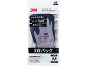 3M/RtH[gObvO[u O[ MTCY 3opbN