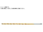 三菱K/GWSL 深穴加工用 G-ステップフリーストレートハイスドリル ロング 5.1mm GWSLD0510A160