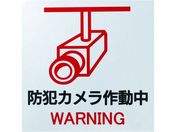 G}e/˃XebJ[ hƃJH2W 150mm~150mm zCg