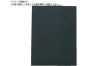 Cg쏊/ؐHp c^n700~600 H-670T