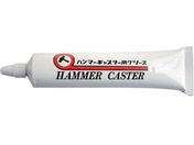 n}[ LX^[p OX HAMMER-GRS