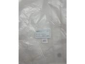 FKY/Uh~lbg  1.8~5.4 HH1854-N