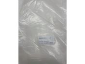 FKY/Uh~lbg  3.6~5.4 HH3654-N