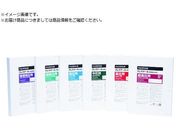 富士フイルム/圧力測定用シート プレシート超高圧用モノシート 5枚入 HHSPS