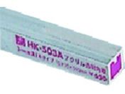 /ANp_ 3mmpa1{^Cv HK-503A