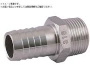 ASOH/エースニップル PT1/4×Φ10.5 SUS316 HN-8210