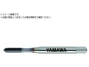 ヤマワ/ハイパフォーマンスロールタップ HP-RZ G6 8-32UNC B HP-RZ-G6-8-32UNC-B