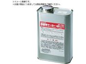 TN/S|p}[J[[CL  HPKK1000ML-29G
