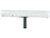 eg EHbV[45cm HP-511-409-0