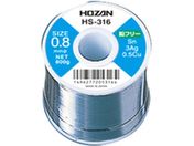 HOZAN/ハンダ 800g HS-316